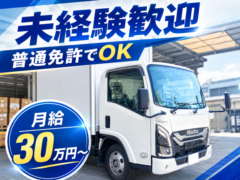 株式会社河出