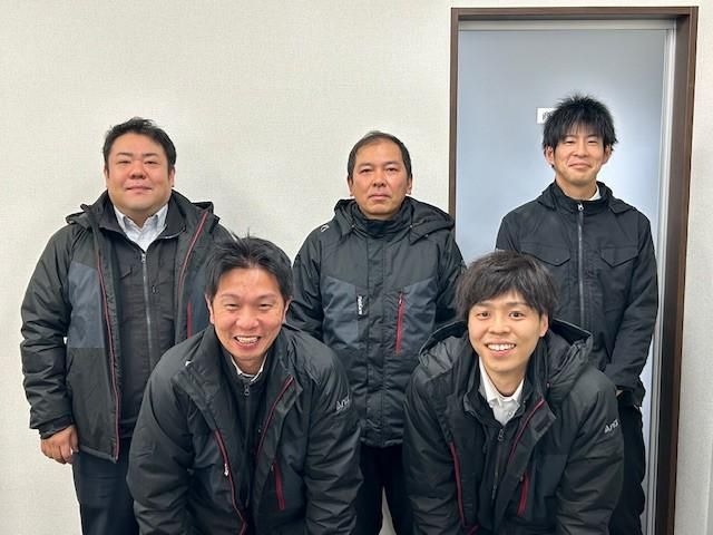 株式会社アペックス