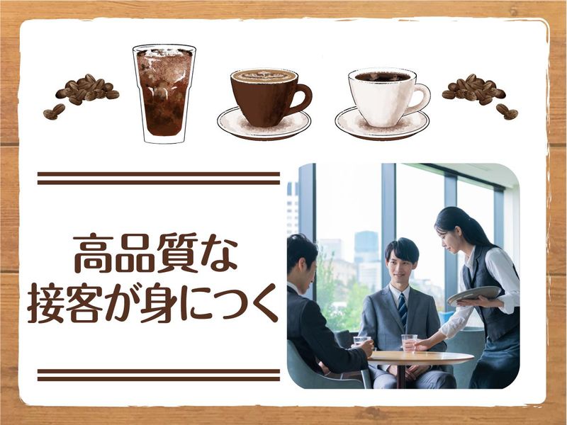 株式会社ベアーズのアルバイト・バイト求人情報-05