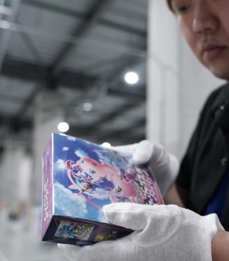 SNKRDUNK BASE/豊洲倉庫のアルバイト・バイト求人情報-03