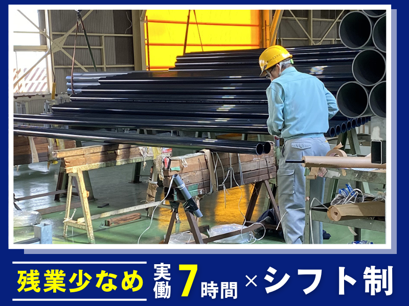 株式会社CSKのアルバイト・バイト求人情報-05