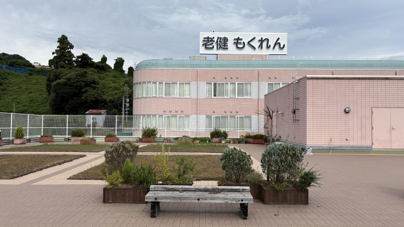 介護老人保健施設もくれんのアルバイト・バイト求人情報-09
