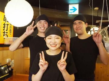 鳥貴族　藤枝店のアルバイト・バイト求人情報-02