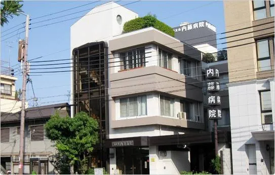 医療法人恵友会(財団) ないとう・かわかみクリニック内科･整形外科のアルバイト・バイト求人情報
