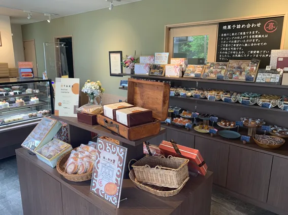 菓子園　喜喜のアルバイト・バイト求人情報