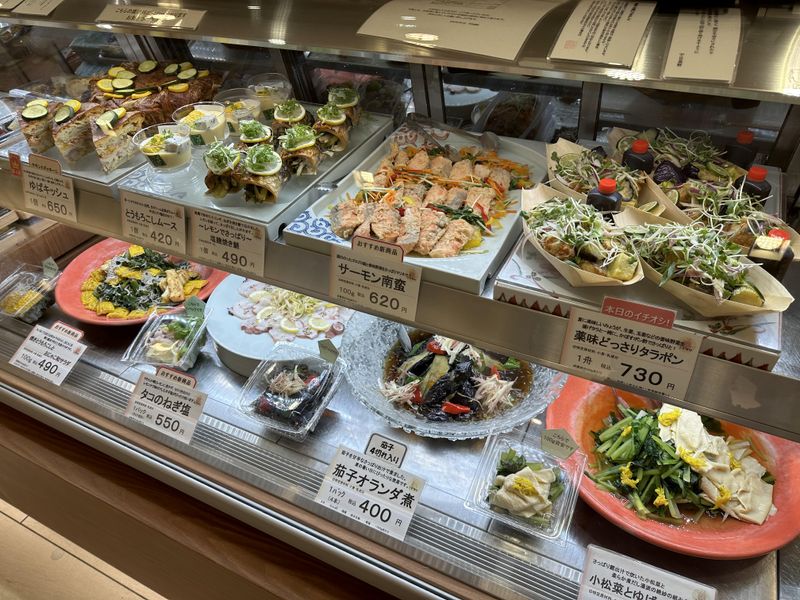 宇豆基野　ソラマチ店のアルバイト・バイト求人情報-04