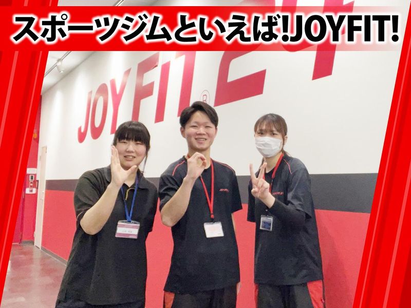 JOYFIT24　鳴尾の求人1