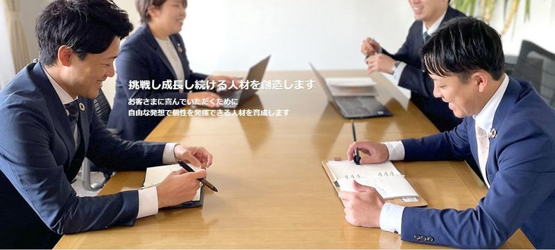 株式会社コパックスのアルバイト・バイト求人情報-02