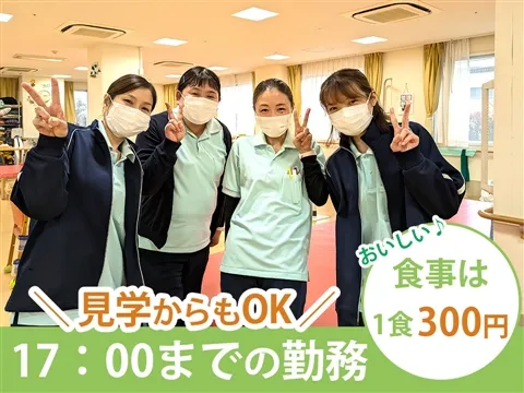 医療法人社団健陽会の求人・転職情報