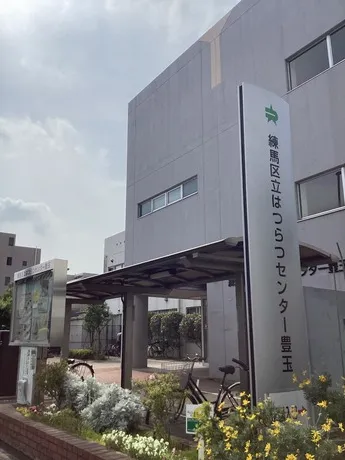 社会福祉法人　奉優会の求人・転職情報