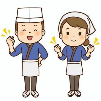 求人画像