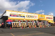 株式会社 イエローハットの求人・転職情報