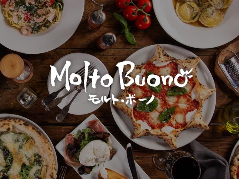 Molto Buono(モルト・ボーノ)　池田店のアルバイト・バイト求人情報-02