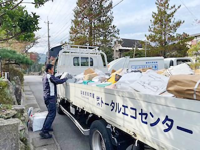 ㈱トータルエコセンターの求人・転職情報
