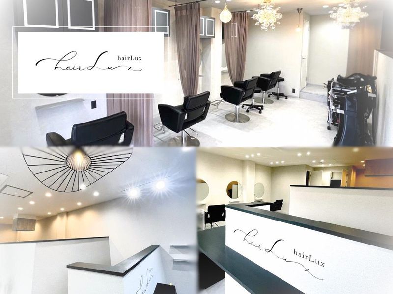 株式会社Ｌｕｘの求人・転職情報