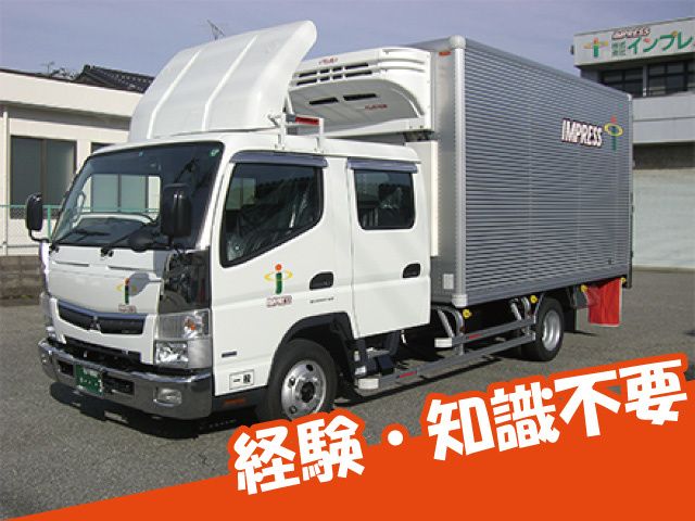 株式会社インプレス-0005の求人・転職情報