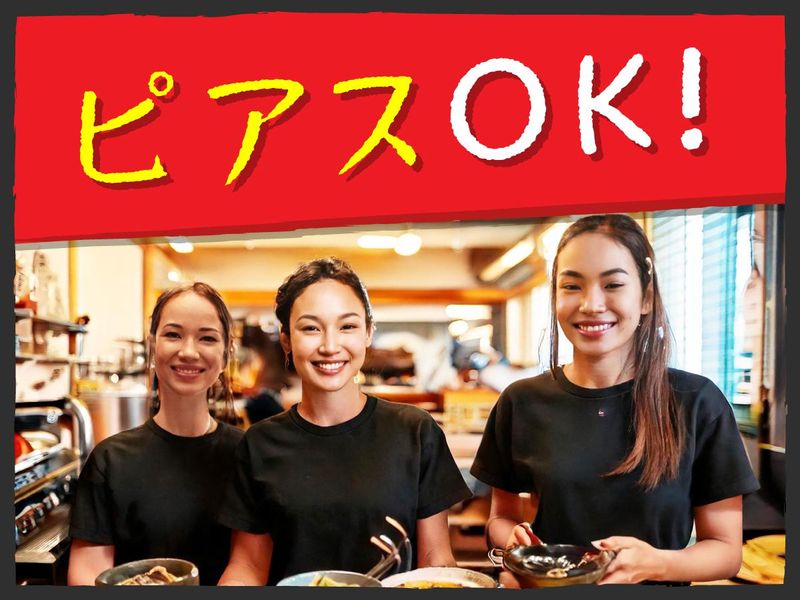 家系ラーメン上総家のアルバイト・バイト求人情報-03