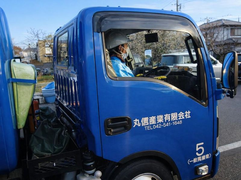 丸信産業有限会社の求人・転職情報