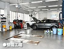 ライフブリッジ株式会社のアルバイト・バイト求人情報-02