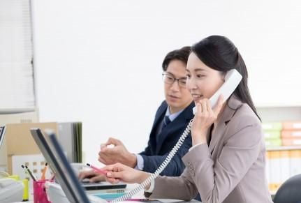 全国国民年金基金-0005の求人・転職情報