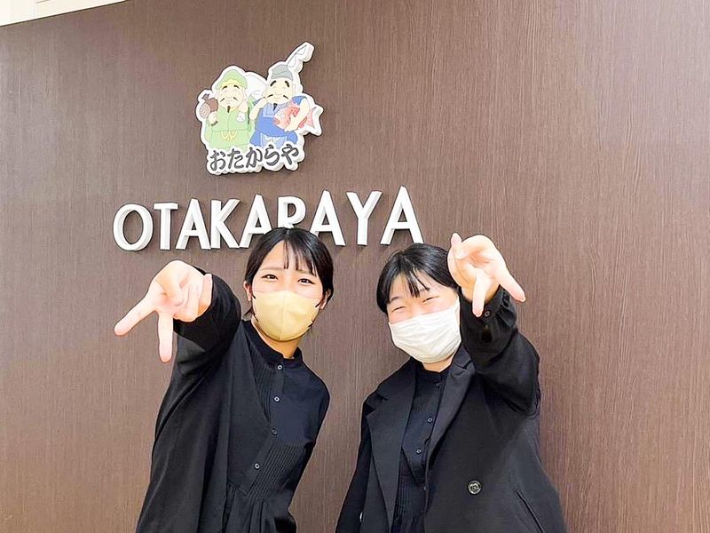 買取専門店おたからやイズミヤ高野店の求人・転職情報-03