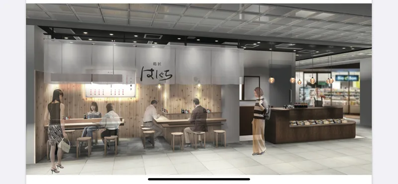 鶏匠はしぐち　日本橋高島屋S.C店【株式会社イート・アップ】のアルバイト・バイト求人情報-03
