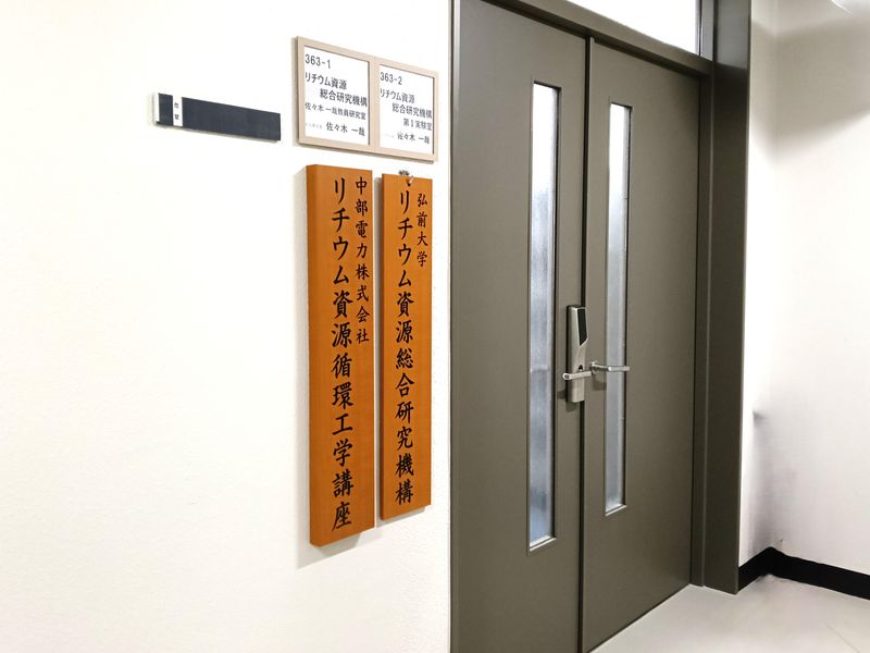 リキューブ株式会社のアルバイト・バイト求人情報-05