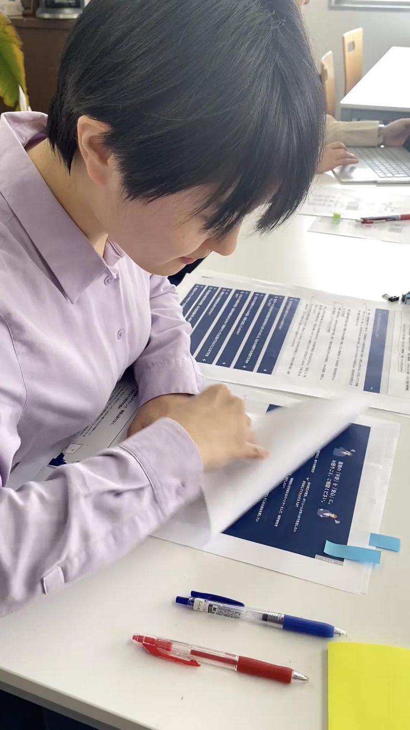 株式会社ゼロメガ　東京本社のアルバイト・バイト求人情報-02