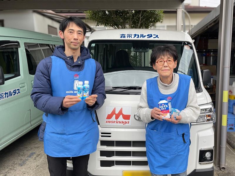 森永ミルクセンター泉の求人・転職情報