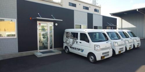 岡昇株式会社　昭島営業所のアルバイト・バイト求人情報-02