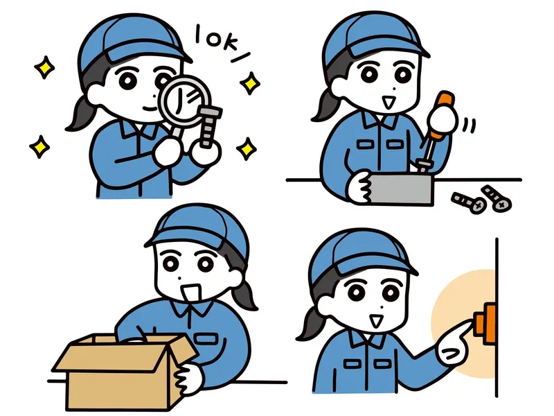求人画像