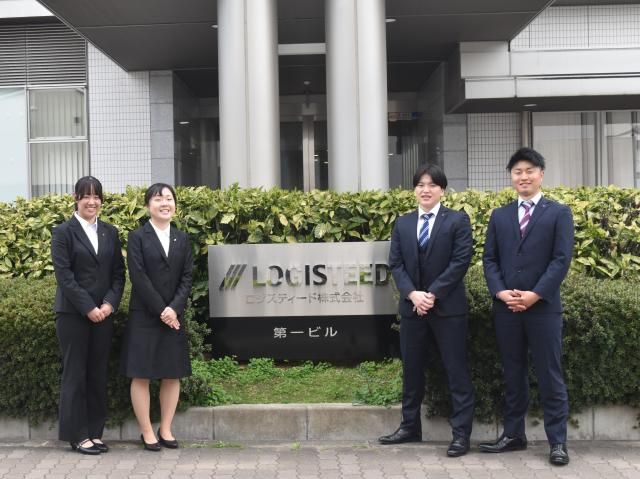 ロジスティード株式会社の求人・転職情報