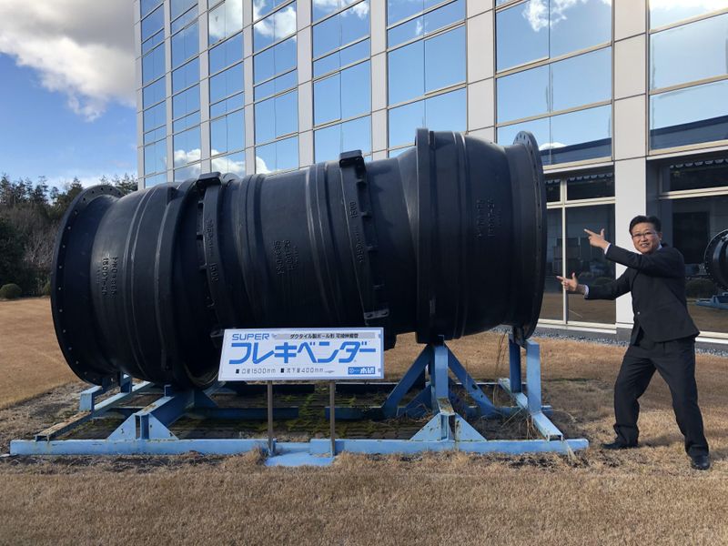 株式会社水研の求人・転職情報