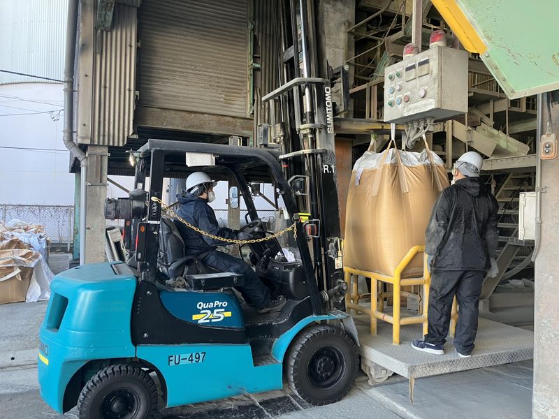 株式会社セイセイトラフィックの求人・転職情報