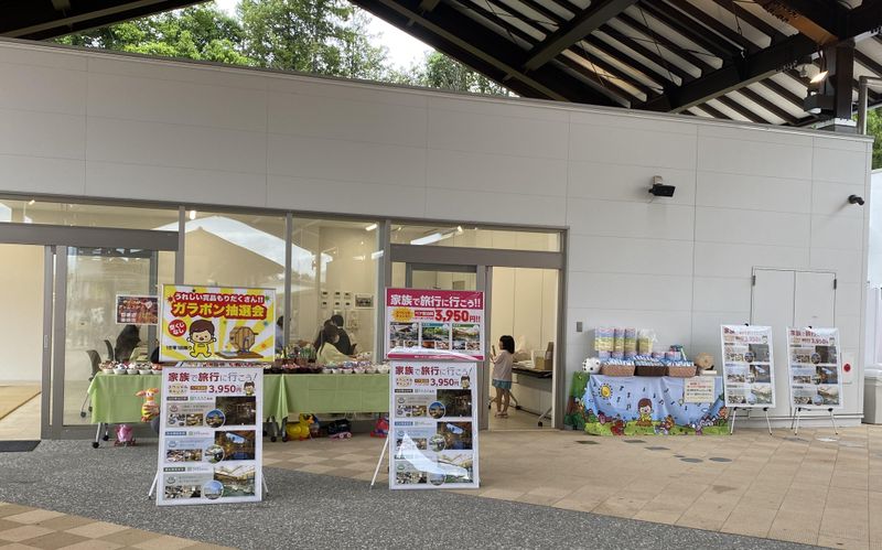 ユウベル(株)東広島店の求人2