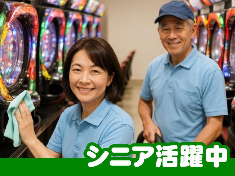 ビルメンテナンスコンシェル株式会社　PIA伊勢佐木町のアルバイト・バイト求人情報-07