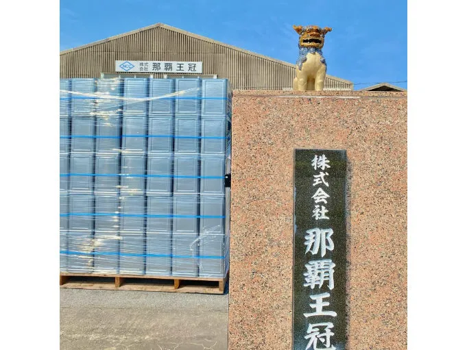 株式会社 那覇王冠の求人・転職情報