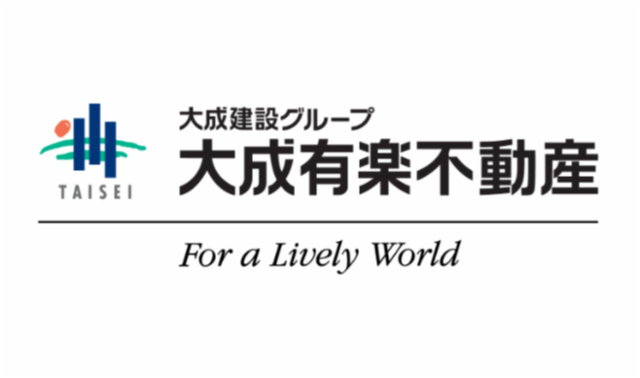 大成有楽不動産株式会社の求人・転職情報