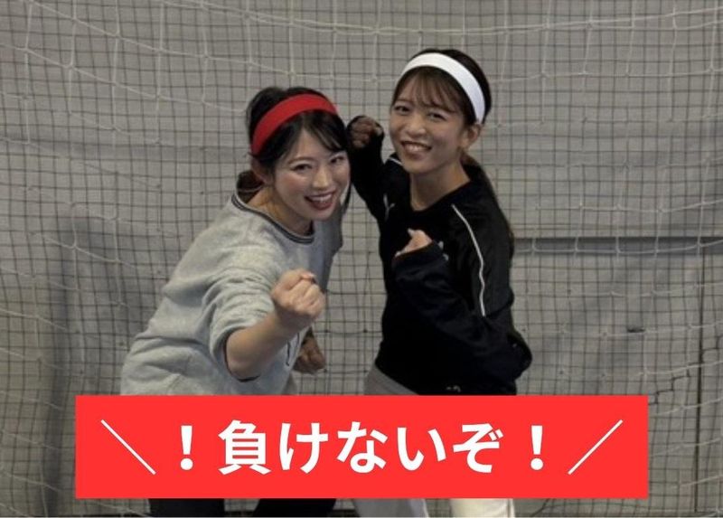 株式会社八広社のアルバイト・バイト求人情報-02