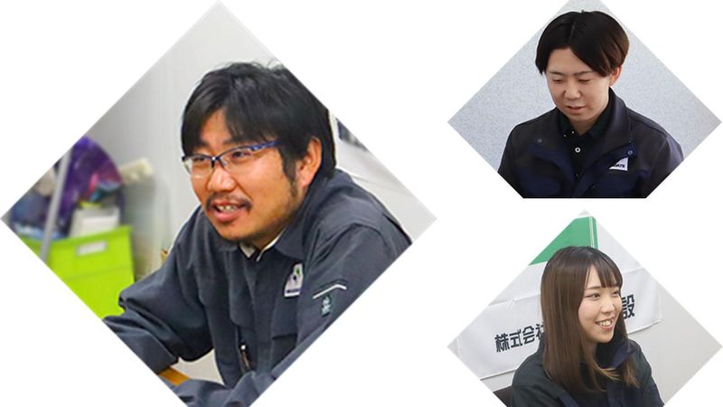 株式会社中舘建設