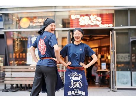 2025年11月オープン予定　銀だこハイボール酒場のアルバイト・バイト求人情報-03