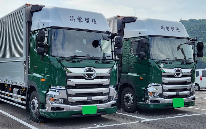 昌栄運送株式会社の求人・転職情報