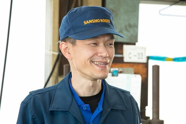 三昌工業㈱-0003の求人・転職情報