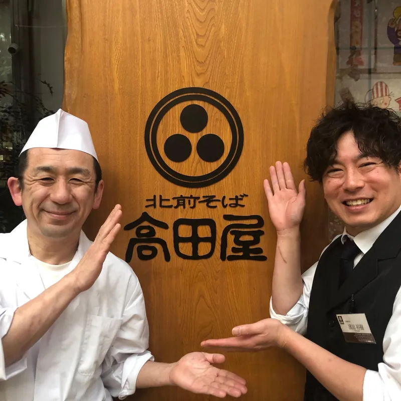 株式会社シモデンフードサービスの求人・転職情報