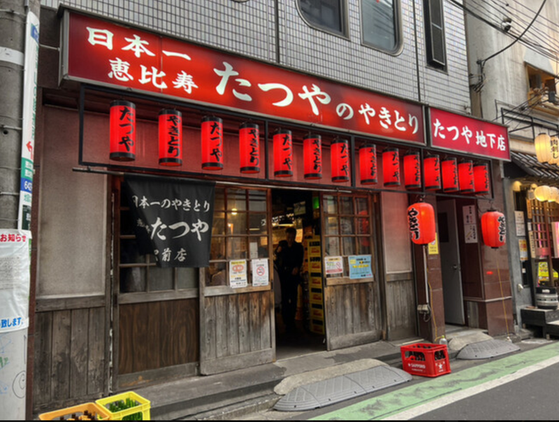 恵比寿地下店のアルバイト・バイト求人情報-02