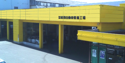 本社・志免店の派遣求人情報