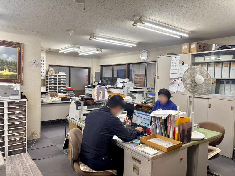 山喜産業株式会社の求人・転職情報