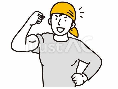 名古屋市緑区鳴海町にある工場　※派遣先の派遣求人情報