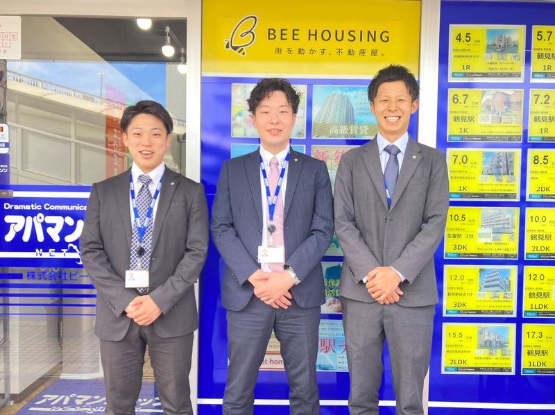 株式会社ビーハウジング　アパマンショップ戸塚店のアルバイト・バイト求人情報-02