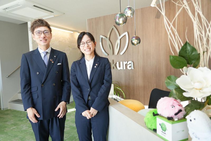 株式会社さくらの求人・転職情報